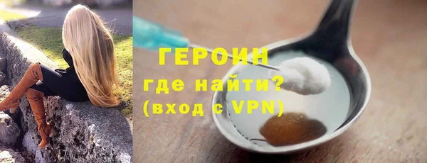 apvp Белокуриха